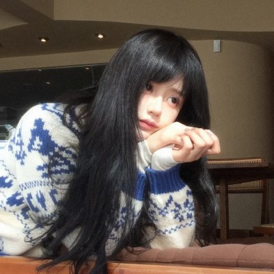 艾吉