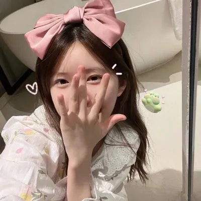 电子云层